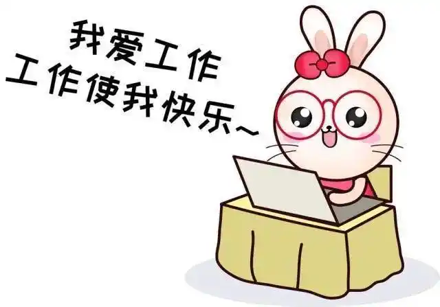 雷阵雨|降水|副热带|东南风_网易订阅