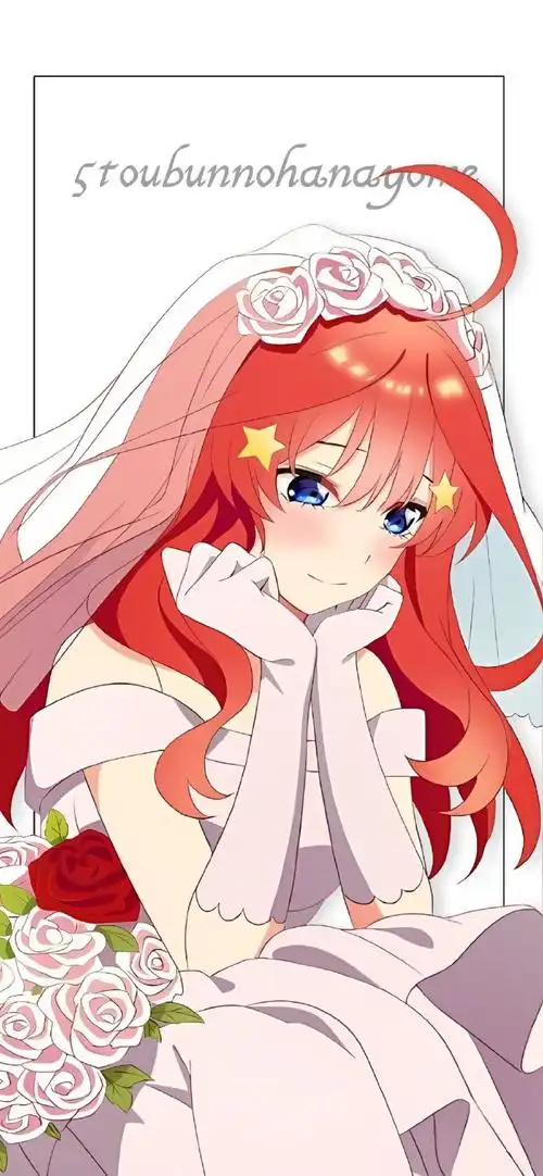 五等分的花嫁