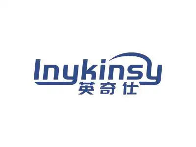 11类商标求购,1万左右可以做浴霸的商标,中英文名字的可以推荐些吗?