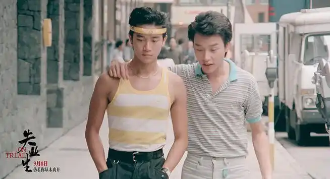 张国荣陈百强怀旧经典 带你回到辉煌的80年代