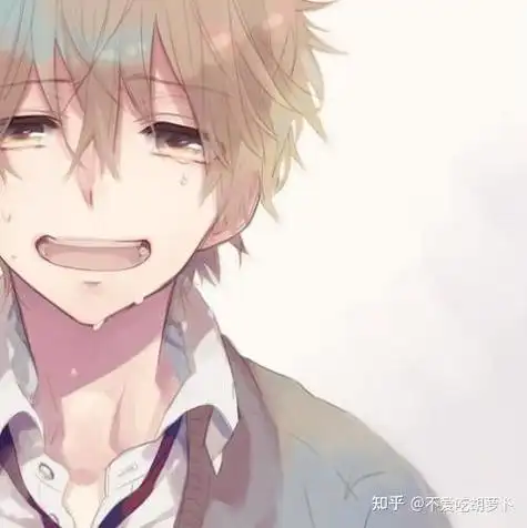 动漫男生头像哭图片大全 动漫头像图片大全 -【爱个性】
