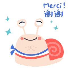法语表情包:大家好,么么哒,晚安,谢谢,加油,好哒,棒棒哒