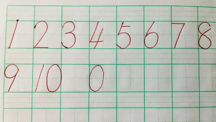 阿拉伯数字"1——10"的正确书写方法