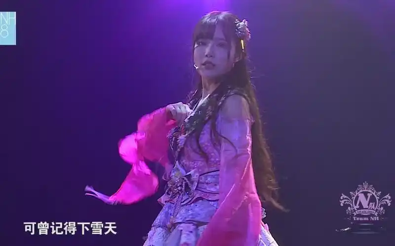 【snh48】陶波尔惊艳首跳"春夏秋冬"20171026《以爱之名》公演 陶波尔