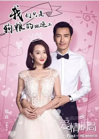 主演:李至正,,程媛媛,,赵圆圆,,李进荣 导演:郑真, 地区:大陆 简介