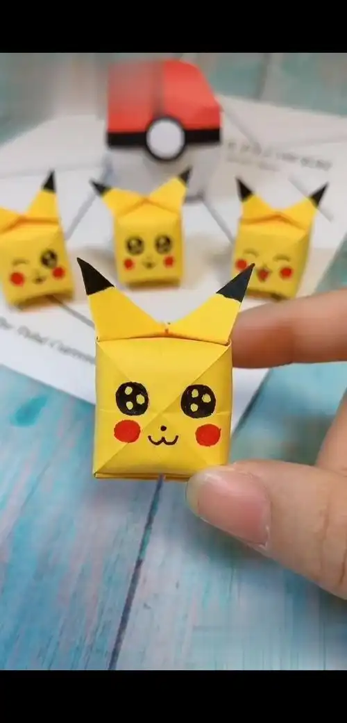 折纸——《皮卡丘》