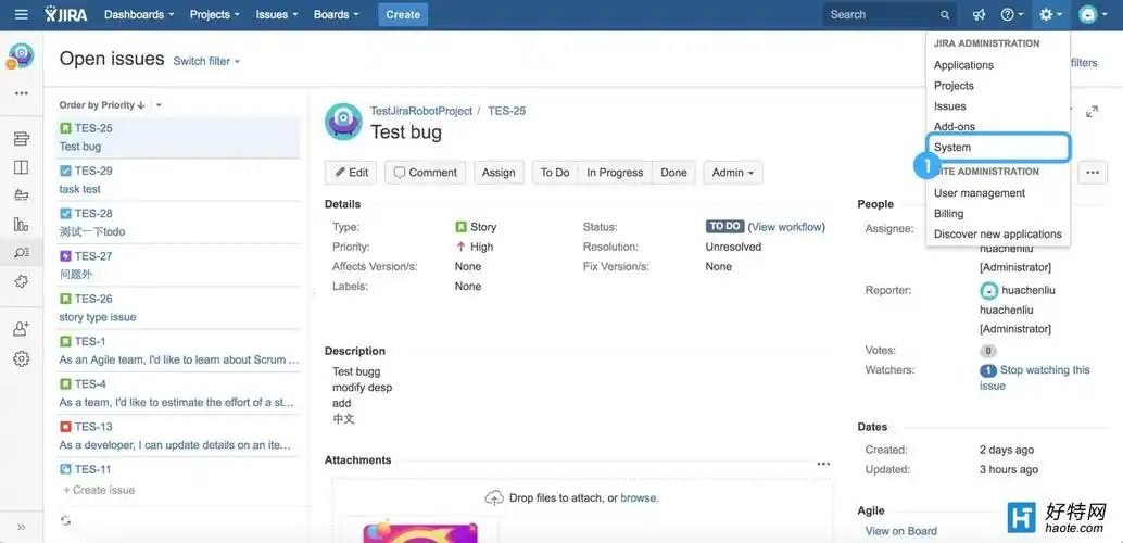 钉钉jira机器人怎么用钉钉聊天机器人jira机器人使用方法一览