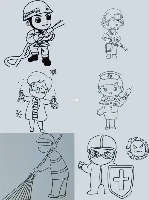 小学四年级美术 上册 人教版《最受尊敬的人》