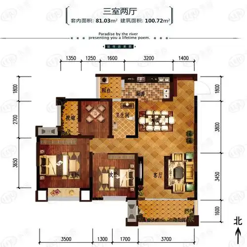 金科廊桥水乡3室2厅1卫户型图 - 重庆乐居