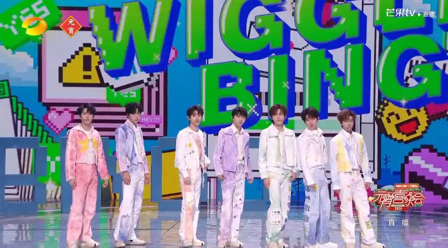 时代少年团 非我不可##湖南节目单换顺序##星姐微博