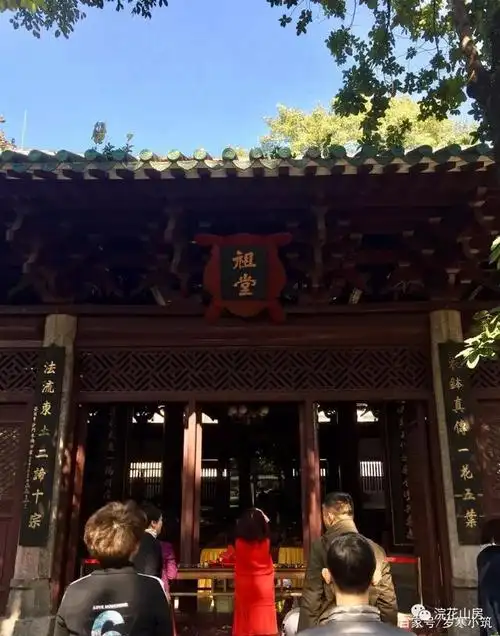 广州游记 禅悟光孝寺