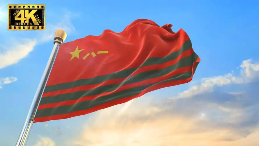 【4k】武警部队军旗_3840x2160_高清视频素材下载(编号:4008985)_舞台