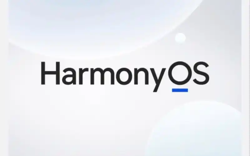 华为鸿蒙系统升级中