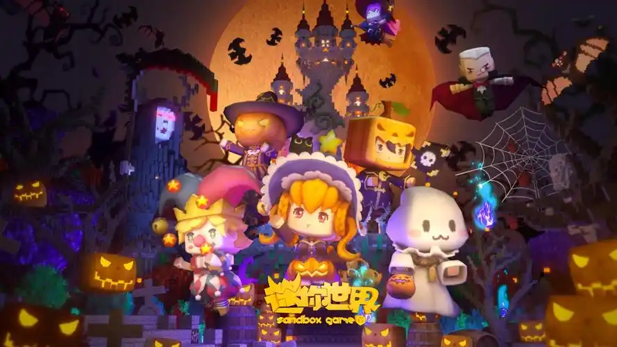 迷你世界的玻璃块怎么做