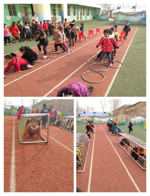 "玩出快乐,玩出健康"刘家洼中心幼儿园体能训练(一)