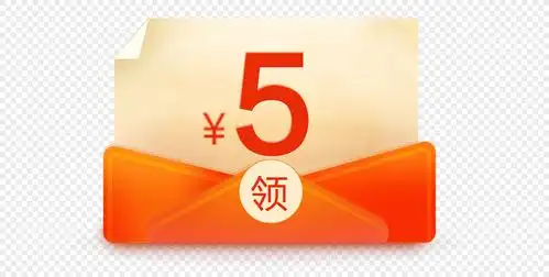 5元优惠券元素素材png格式_设计素材免费下载_vrf高清图片400748787