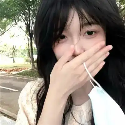 看起来很干净的气质型简约女头 让人很舒服又惊艳的学生用头像_女生