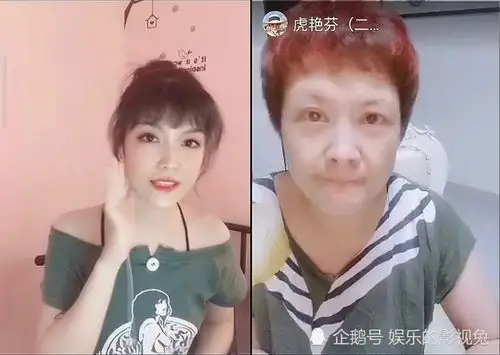 《外来媳妇本地郎》"苏妙婵"之女苏秋妍,差点做了康家三代媳妇_腾讯新