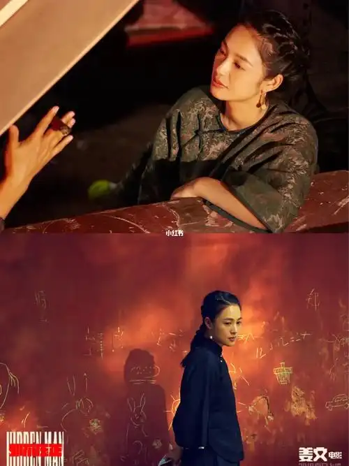 邪不压正周韵太美了