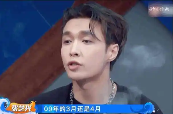 火锅宴上的一个细节,张艺兴的表现,撕开娱乐圈多少虚伪的遮羞布_韩庚