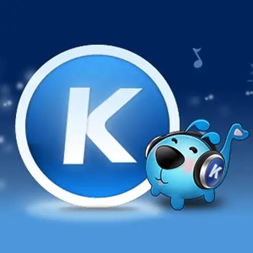 酷狗音乐(公司)