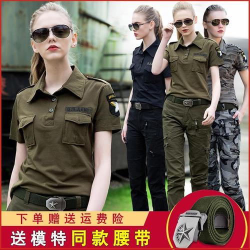迷彩服女套装修身显瘦秋冬军绿休闲时尚韩版2021新款军装两件套潮