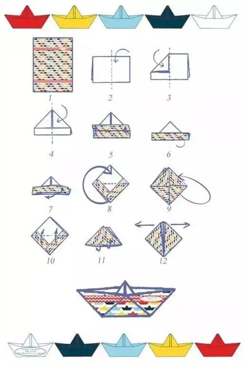 折纸船放玻璃珠 手工折纸大全-蒲城教育文学网