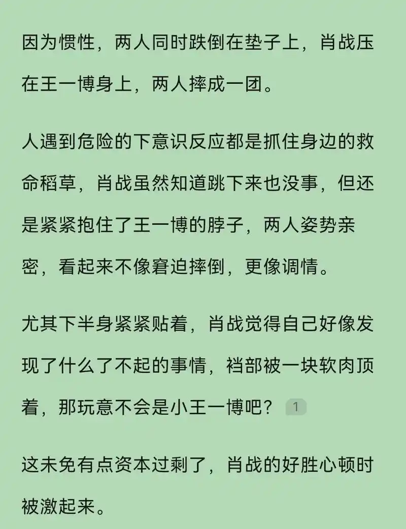 1080_1407竖版 竖屏