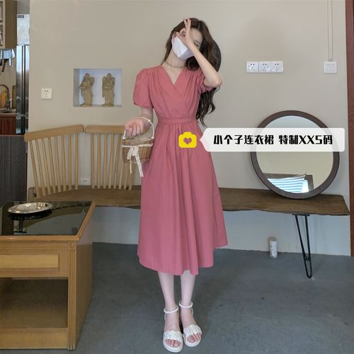 145小个子v领泡泡袖连衣裙夏粉色150穿搭收腰绑带短袖中长裙xxs码