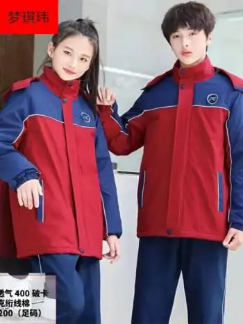 校服套装高中生班服初中生中学生小学生校服棉衣秋冬装加厚运动套装