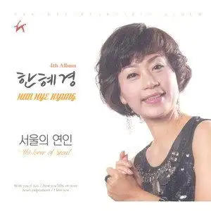 636574 438(193535 2537)