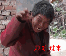 幽默笑话,一天到晚,你要死几回呀