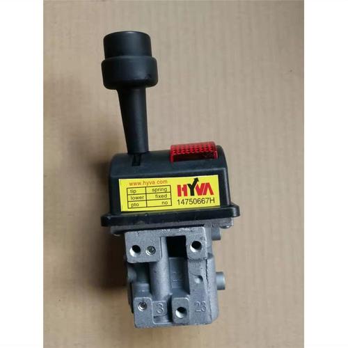 福田欧曼etx自卸车车厢升降开关自卸车举升阀