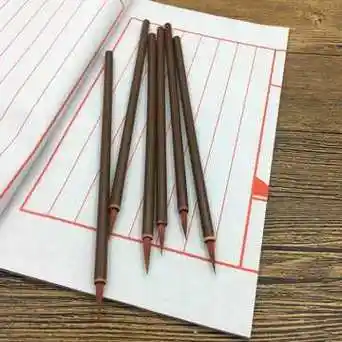 毛笔蝇头小行狼毫笔国画勾线美术画材瘦金书法勾线工笔吴氏子昊-阿里