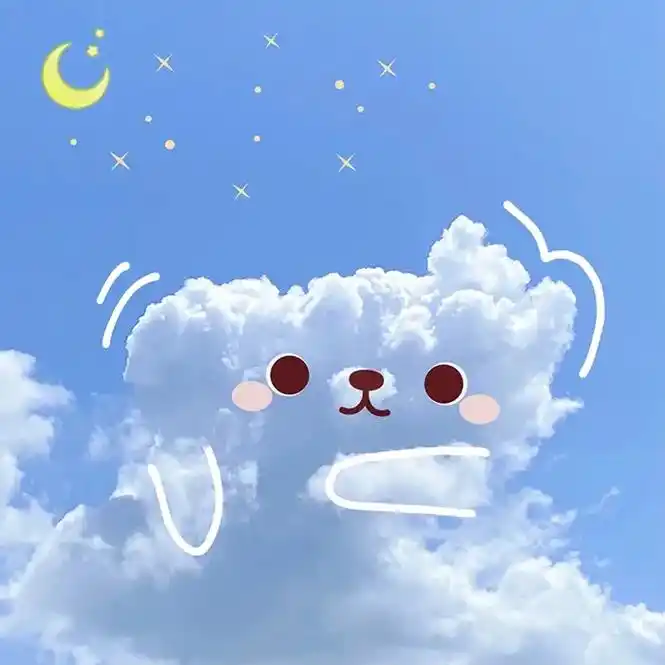 不喜勿喷 #我来更新了 #蓝天白云定会如期而至 头像 - 抖音