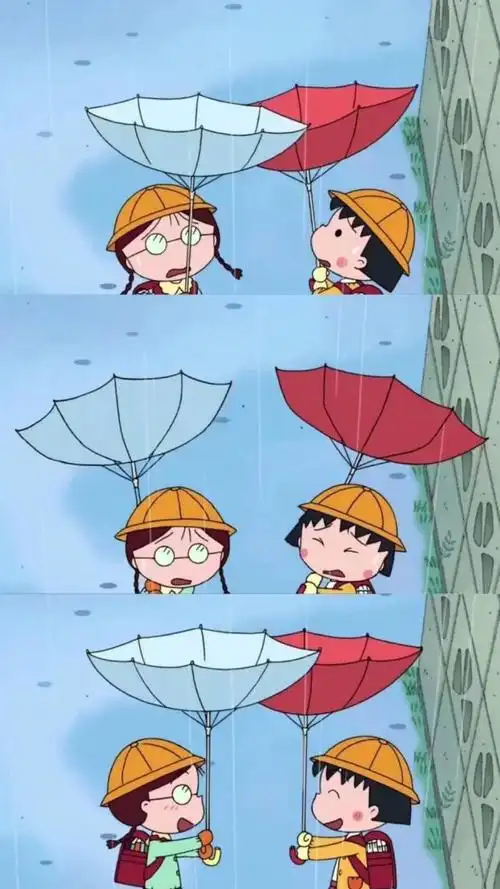 樱桃小丸子三屏壁纸