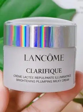 兰蔻净澈焕肤亮白霜15ml极光面霜