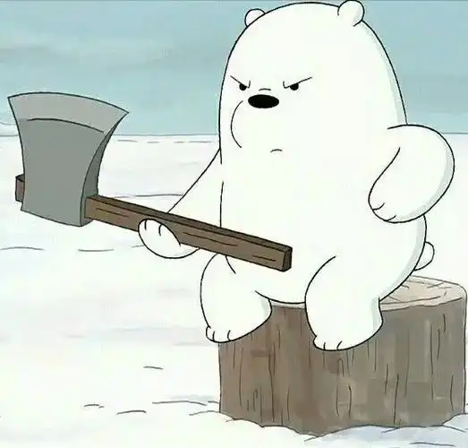 咱们裸熊の白熊可爱卡通头像