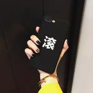 个性创意滚字vivox  x plus手机壳 x7p/x9/x9plus硅胶套软ct潮女