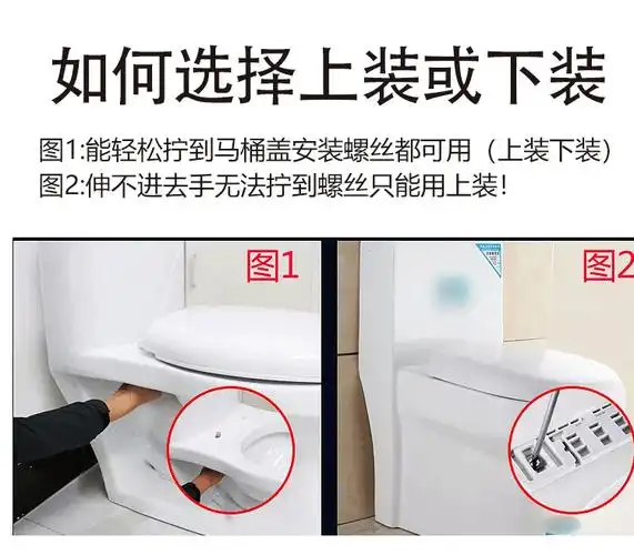 马桶盖加厚通用型坐便盖马桶圈缓降快拆uv型老式家用马桶盖板批发