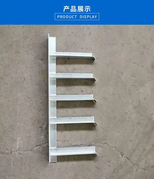 定做电缆支架电缆沟支架托架镀锌隧道高速路电缆固定支架