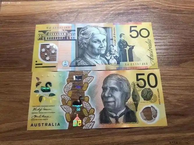 钱币天堂·交易区详情·【冯氏外钞】澳大利亚50元新老两版本