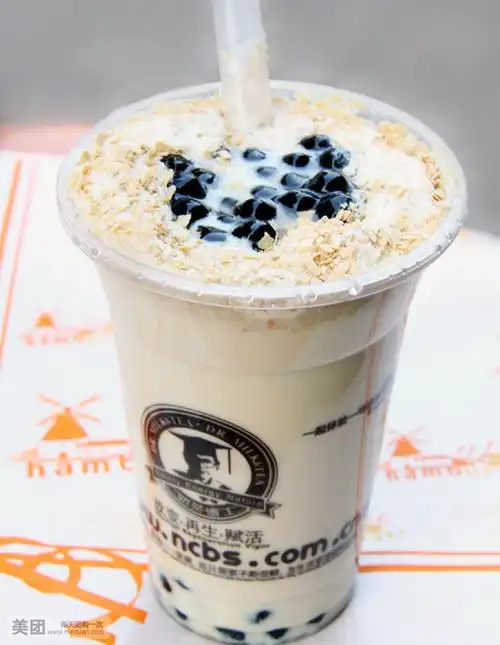 奶茶博士奶茶屋