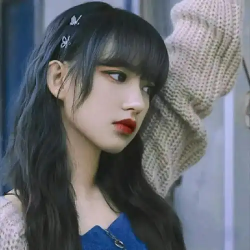 程潇精美头像稀有