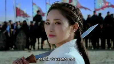 东宫曲小枫自刎