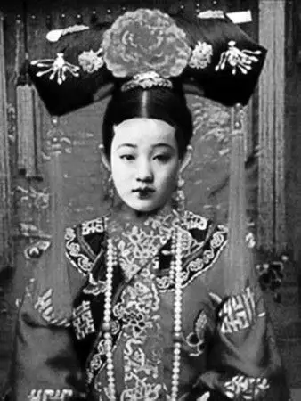 珍妃被杀细节:慈禧太后传话处死