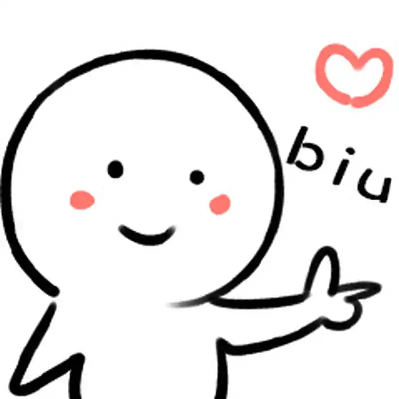 爱心发射,biu~biu~biu~[心]