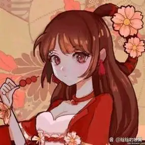 似人后的花小楼和迷你世界的花小楼