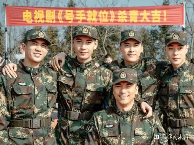 如何评价李易峰和陈星旭主演的电视剧号手就位