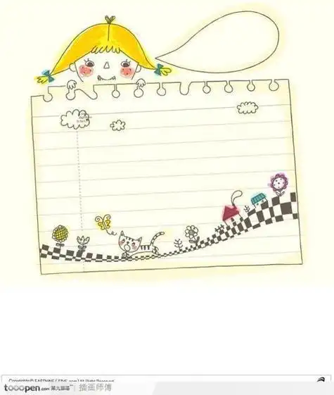日记本封面设计手绘简笔画6张清新可爱的日记模板大全 | 红豆饭小学生